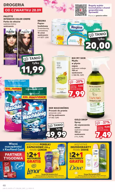 Kaufland - gazetka promocyjna Oferta Kaufland od czwartku 28.09 do środy 04.10 - strona 48