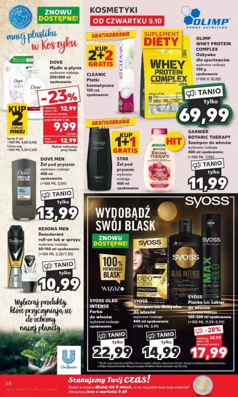 Kaufland - gazetka promocyjna Oferta Kaufland od czwartku 05.10 do środy 11.10 - strona 58