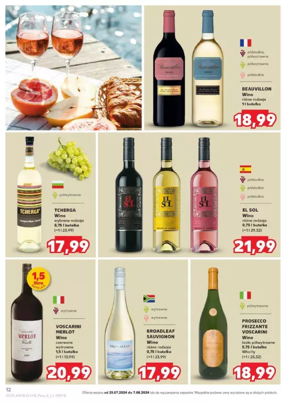 Kaufland - gazetka promocyjna Barek - duży wybór dla ciebie! od czwartku 25.07 do środy 07.08 - strona 12