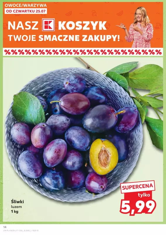 Kaufland - gazetka promocyjna Oferta Kaufland od czwartku 25.07 do środy 31.07 - strona 14