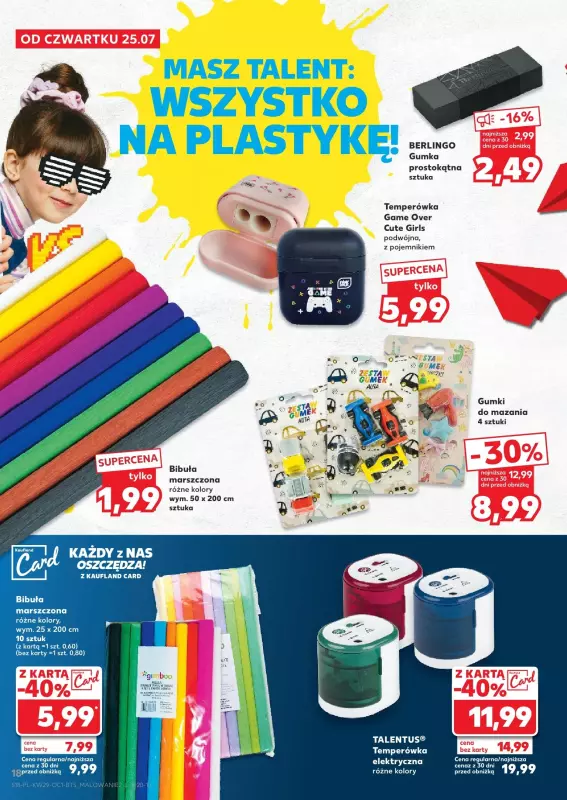 Kaufland - gazetka promocyjna Oferta Kaufland - Do szkoły od czwartku 25.07 do środy 31.07 - strona 18