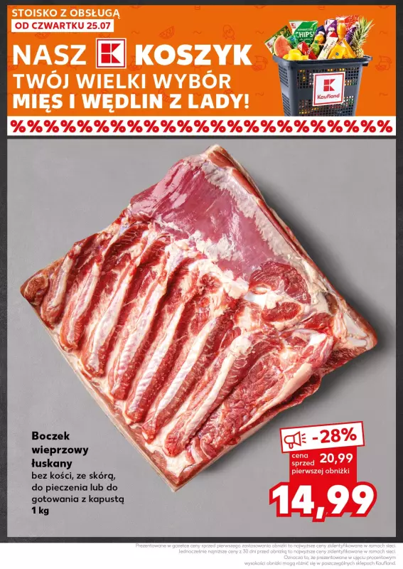 Kaufland - gazetka promocyjna Mocny Start od poniedziałku 29.07 do środy 31.07 - strona 16