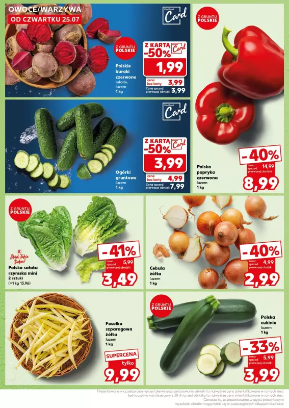 Kaufland - gazetka promocyjna Mocny Start od poniedziałku 29.07 do środy 31.07 - strona 12