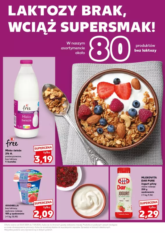 Kaufland - gazetka promocyjna Mocny Start od poniedziałku 29.07 do środy 31.07 - strona 25