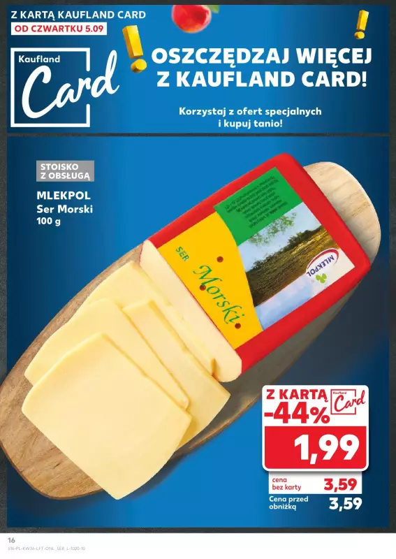 Kaufland - gazetka promocyjna Oferta Kaufland od czwartku 05.09 do środy 11.09 - strona 16