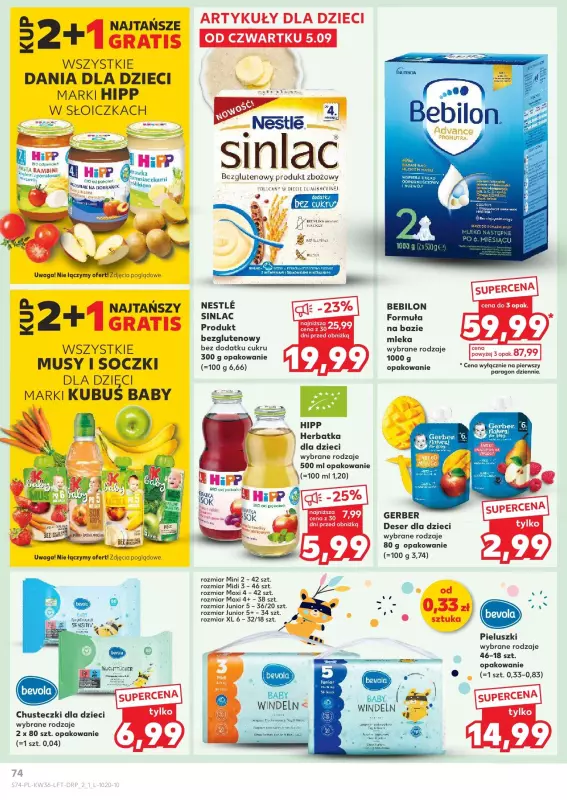 Kaufland - gazetka promocyjna Oferta Kaufland od czwartku 05.09 do środy 11.09 - strona 74