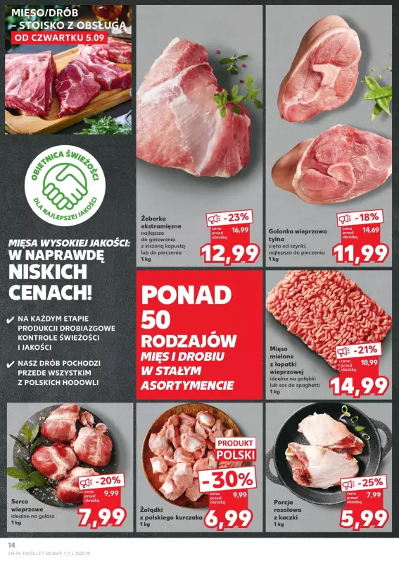 Kaufland - gazetka promocyjna Oferta Kaufland od czwartku 05.09 do środy 11.09 - strona 14