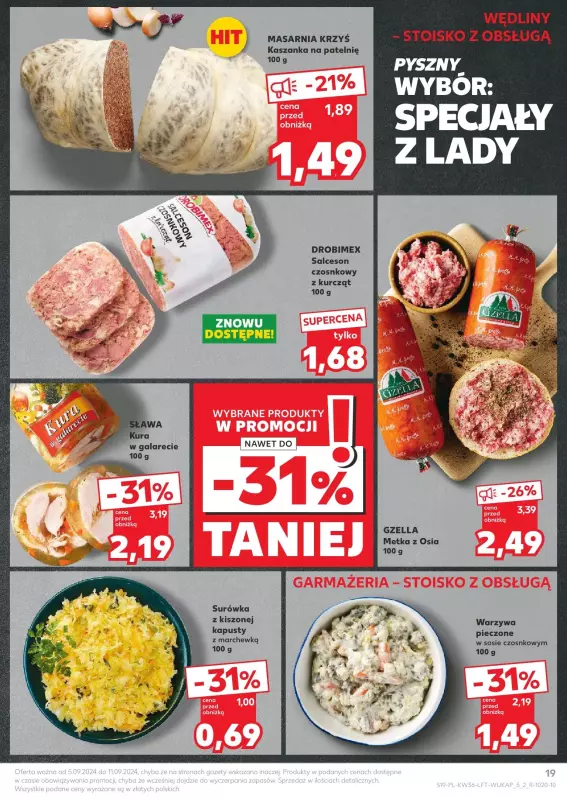 Kaufland - gazetka promocyjna Oferta Kaufland od czwartku 05.09 do środy 11.09 - strona 19