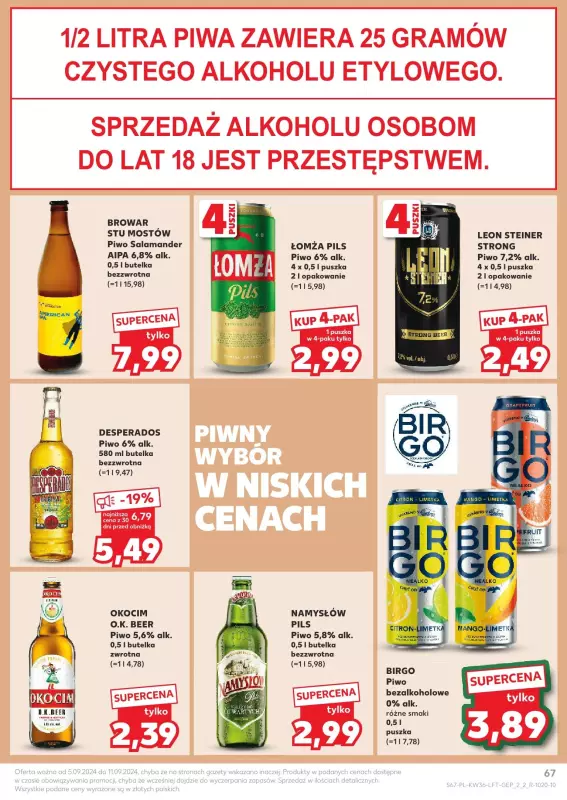 Kaufland - gazetka promocyjna Oferta Kaufland od czwartku 05.09 do środy 11.09 - strona 67