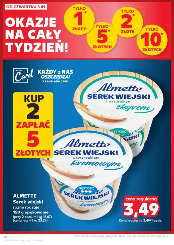 Kaufland - gazetka promocyjna Oferta Kaufland od czwartku 05.09 do środy 11.09 - strona 26