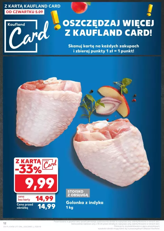 Kaufland - gazetka promocyjna Oferta Kaufland od czwartku 05.09 do środy 11.09 - strona 12