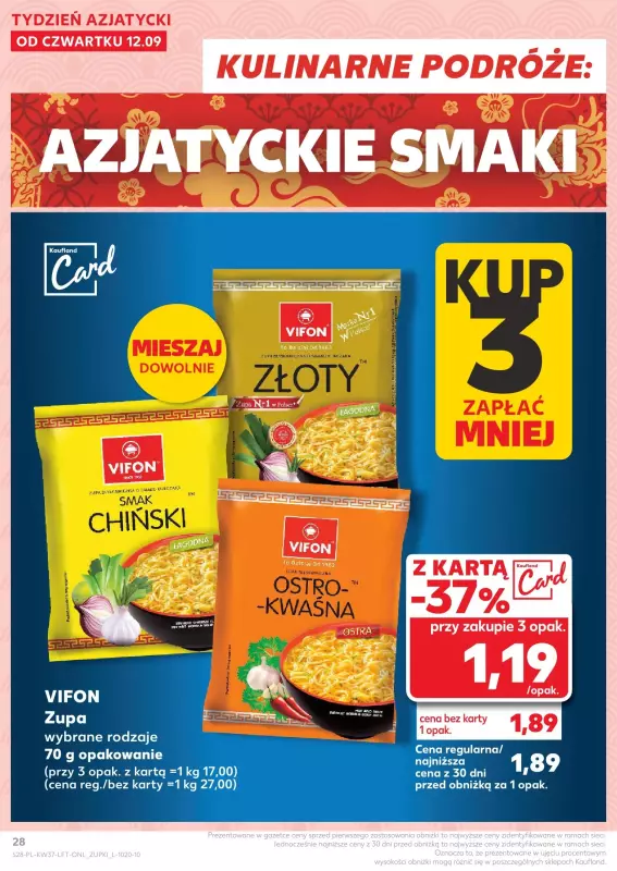 Kaufland - gazetka promocyjna Oferta Kaufland od czwartku 12.09 do środy 18.09 - strona 28