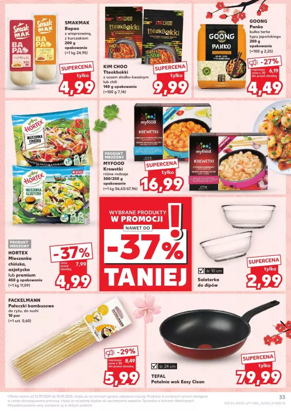 Kaufland - gazetka promocyjna Oferta Kaufland od czwartku 12.09 do środy 18.09 - strona 33