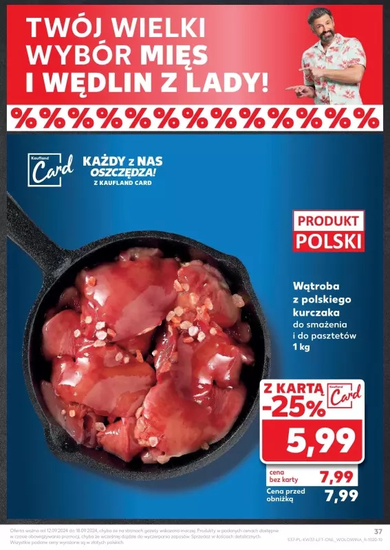 Kaufland - gazetka promocyjna Oferta Kaufland od czwartku 12.09 do środy 18.09 - strona 37