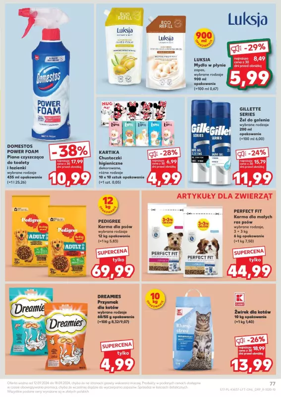 Kaufland - gazetka promocyjna Oferta Kaufland od czwartku 12.09 do środy 18.09 - strona 77