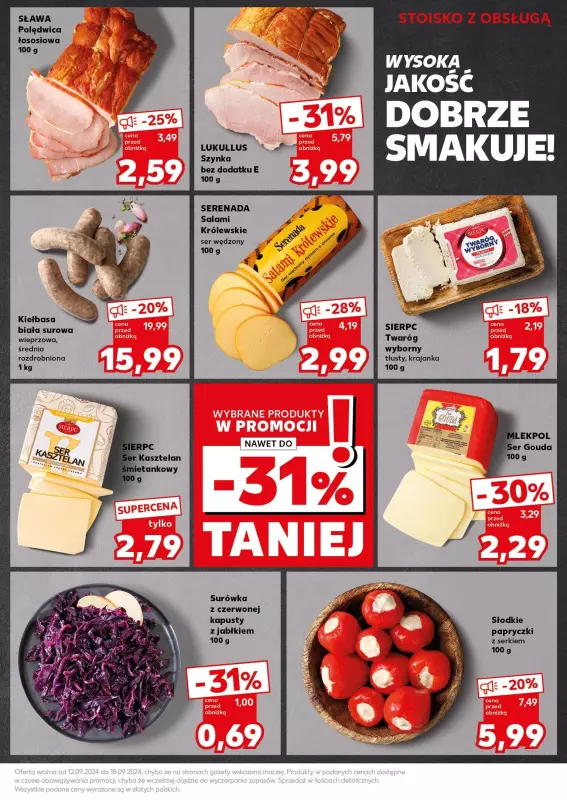 Kaufland - gazetka promocyjna Mocny Start od poniedziałku 16.09 do środy 18.09 - strona 17