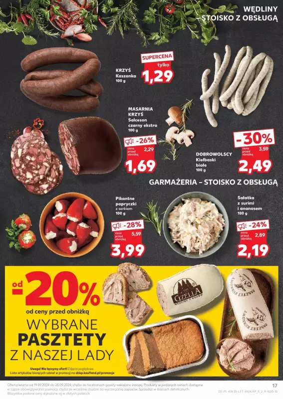 Kaufland - gazetka promocyjna Oferta Kaufland od czwartku 19.09 do środy 25.09 - strona 17