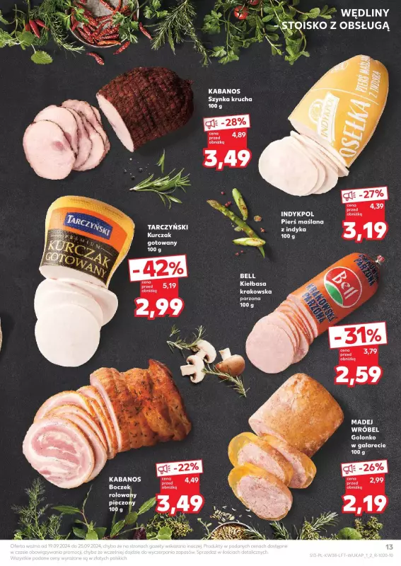 Kaufland - gazetka promocyjna Oferta Kaufland od czwartku 19.09 do środy 25.09 - strona 13