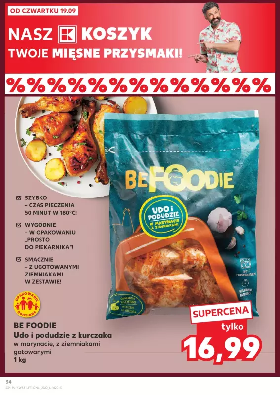 Kaufland - gazetka promocyjna Oferta Kaufland od czwartku 19.09 do środy 25.09 - strona 34