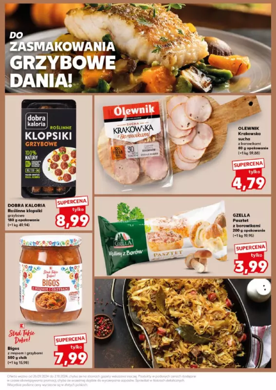 Kaufland - gazetka promocyjna Mocny Start od poniedziałku 30.09 do środy 02.10 - strona 33