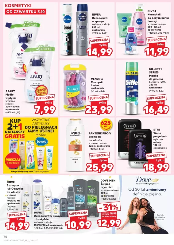 Kaufland - gazetka promocyjna Oferta Kaufland  do środy 09.10 - strona 70