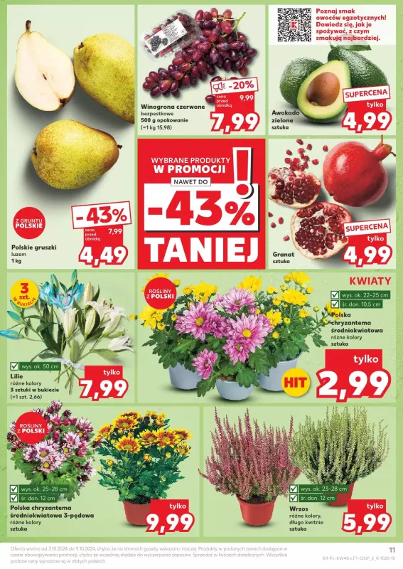 Kaufland - gazetka promocyjna Oferta Kaufland od czwartku 03.10 do środy 09.10 - strona 11