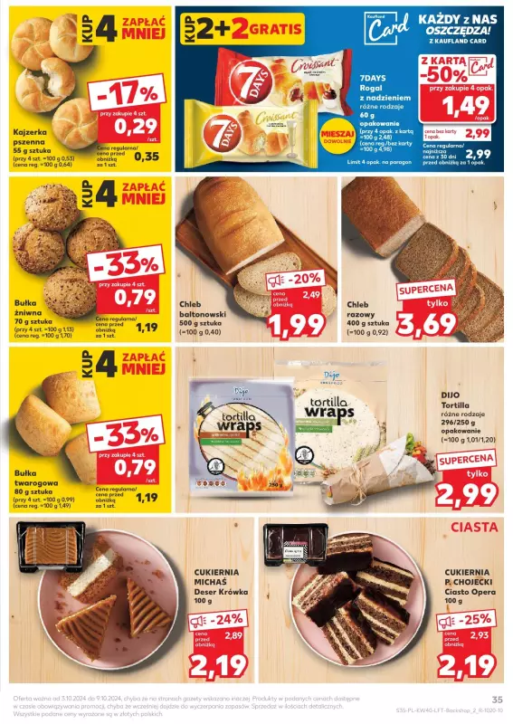 Kaufland - gazetka promocyjna Oferta Kaufland od czwartku 03.10 do środy 09.10 - strona 35