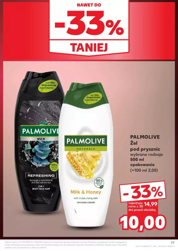 Kaufland - gazetka promocyjna Oferta Kaufland od czwartku 03.10 do środy 09.10 - strona 29