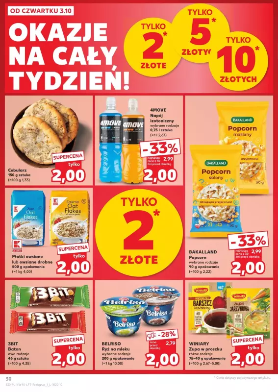 Kaufland - gazetka promocyjna Oferta Kaufland od czwartku 03.10 do środy 09.10 - strona 30