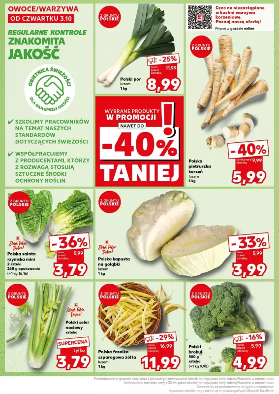 Kaufland - gazetka promocyjna Mocny Start od poniedziałku 07.10 do środy 09.10 - strona 12