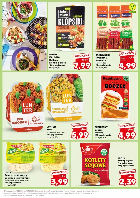 Kaufland - gazetka promocyjna Mocny Start od poniedziałku 07.10 do środy 09.10 - strona 33