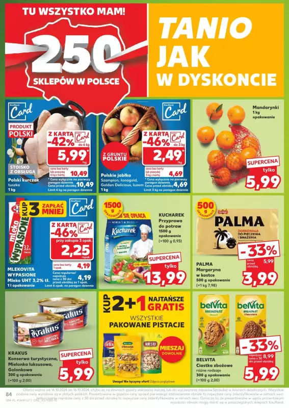 Kaufland - gazetka promocyjna Oferta Kaufland  do środy 16.10 - strona 84