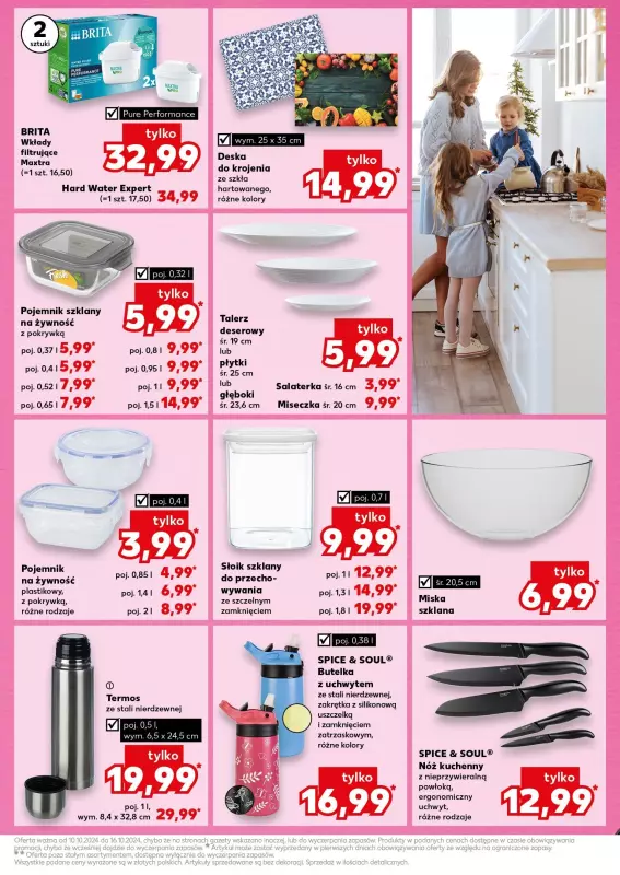 Kaufland - gazetka promocyjna Oferta Kaufland - Non Food  do środy 16.10 - strona 15