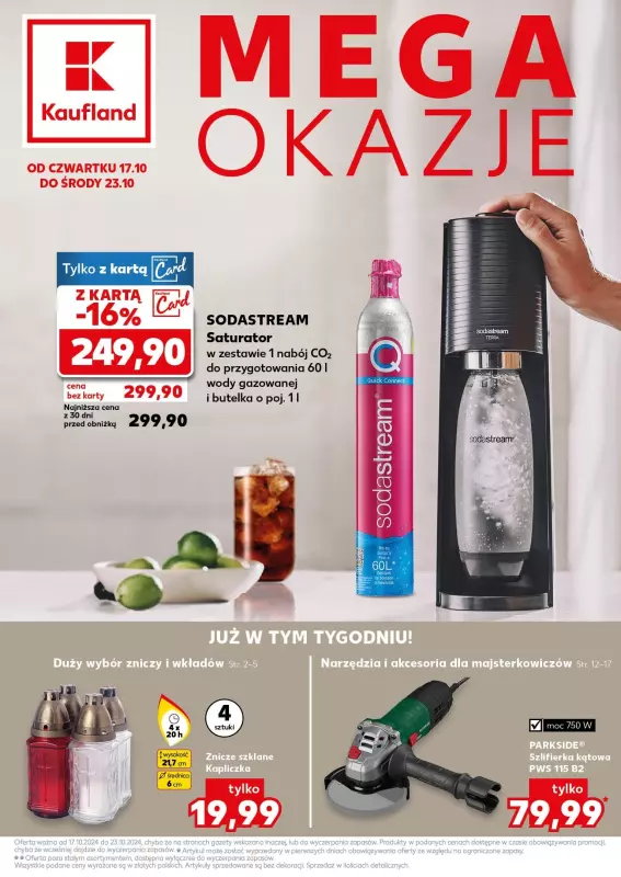 Kaufland - gazetka promocyjna Oferta Kaufland - Non Food  do środy 23.10