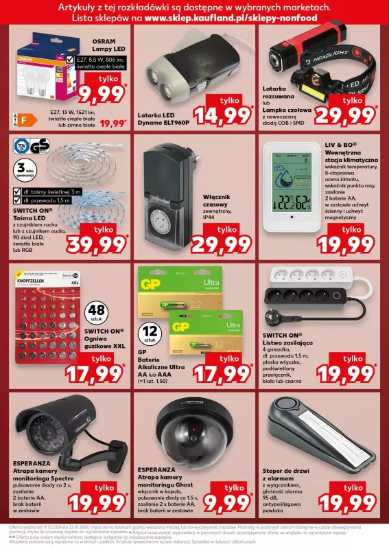 Kaufland - gazetka promocyjna Oferta Kaufland - Non Food od czwartku 17.10 do środy 23.10 - strona 21