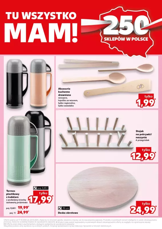 Kaufland - gazetka promocyjna Oferta Kaufland - Non Food od czwartku 17.10 do środy 23.10 - strona 22