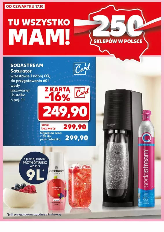 Kaufland - gazetka promocyjna Oferta Kaufland - Non Food  do środy 23.10 - strona 8