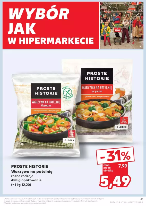 Kaufland - gazetka promocyjna Oferta Kaufland od czwartku 17.10 do środy 23.10 - strona 41