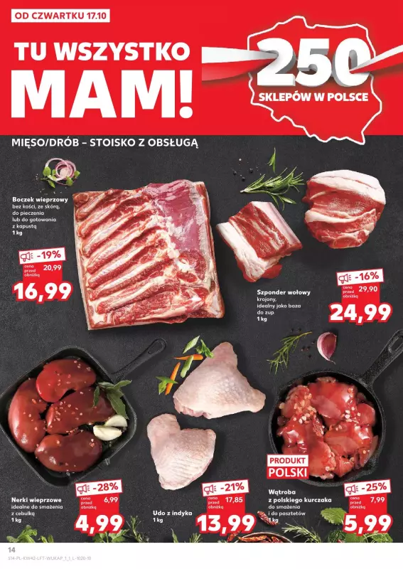 Kaufland - gazetka promocyjna Oferta Kaufland od czwartku 17.10 do środy 23.10 - strona 14