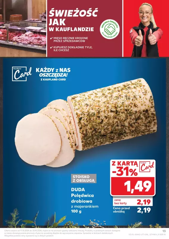 Kaufland - gazetka promocyjna Oferta Kaufland od czwartku 17.10 do środy 23.10 - strona 13