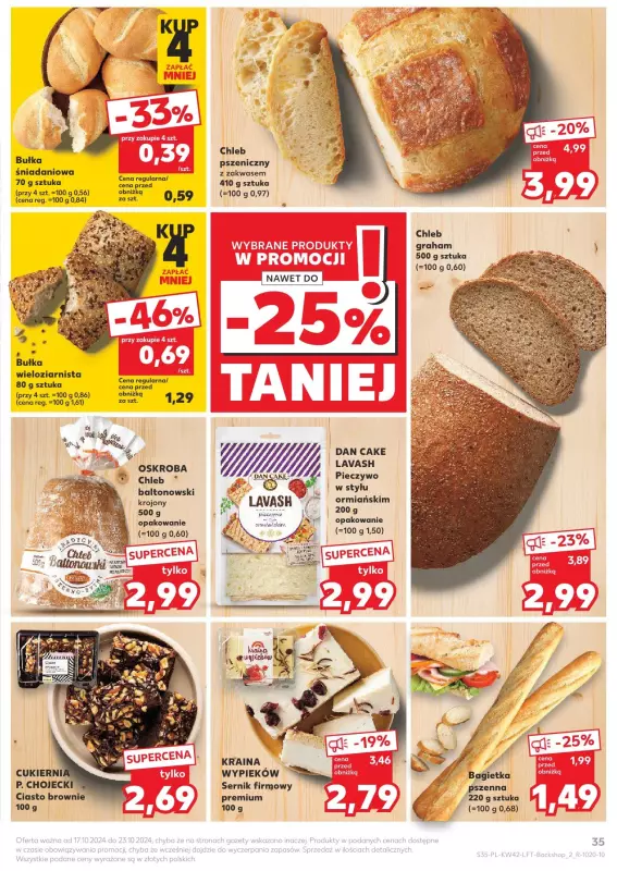 Kaufland - gazetka promocyjna Oferta Kaufland od czwartku 17.10 do środy 23.10 - strona 35