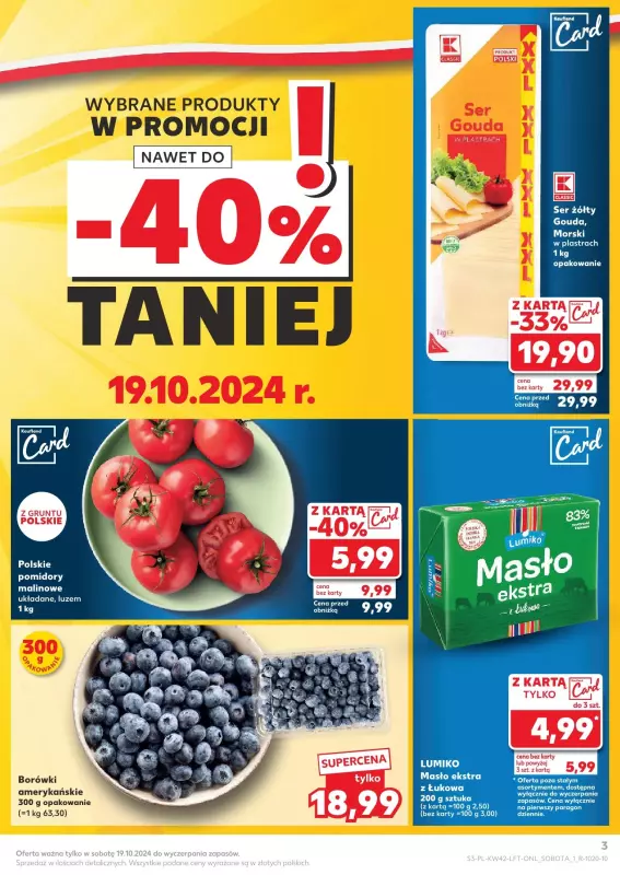 Kaufland - gazetka promocyjna Oferta Kaufland od czwartku 17.10 do środy 23.10 - strona 3