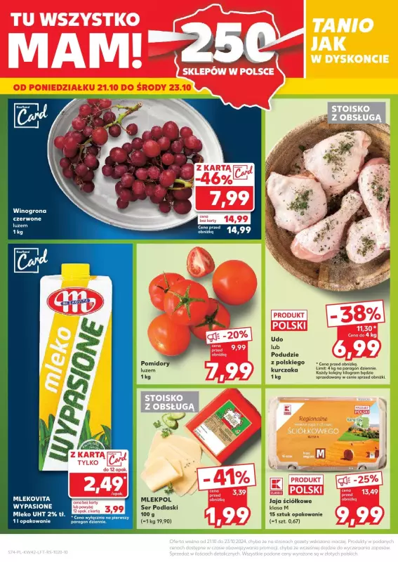 Kaufland - gazetka promocyjna Oferta Kaufland od czwartku 17.10 do środy 23.10 - strona 74