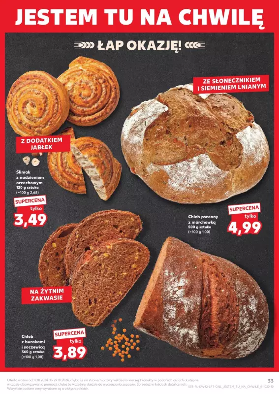 Kaufland - gazetka promocyjna Oferta Kaufland od czwartku 17.10 do środy 23.10 - strona 33