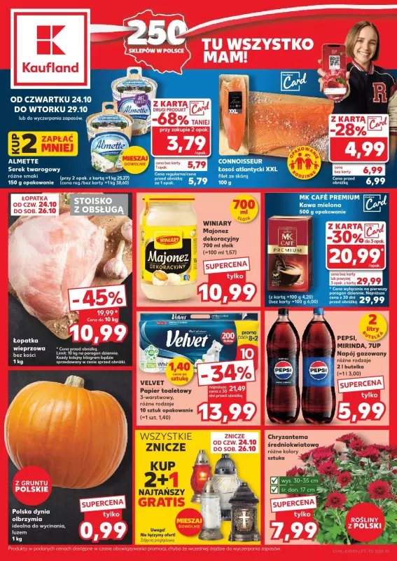 Kaufland - gazetka promocyjna Oferta Kaufland  do wtorku 29.10