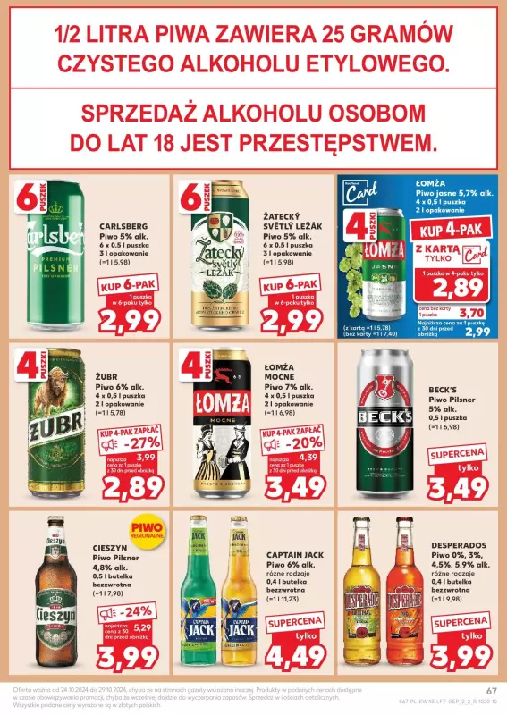 Kaufland - gazetka promocyjna Oferta Kaufland  do wtorku 29.10 - strona 67