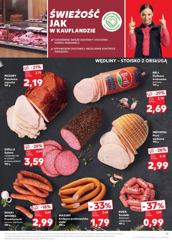 Kaufland - gazetka promocyjna Oferta Kaufland od czwartku 24.10 do wtorku 29.10 - strona 17