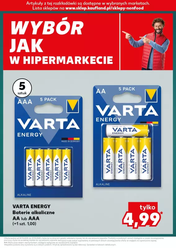 Kaufland - gazetka promocyjna Oferta Kaufland - Non Food od czwartku 24.10 do wtorku 29.10 - strona 15