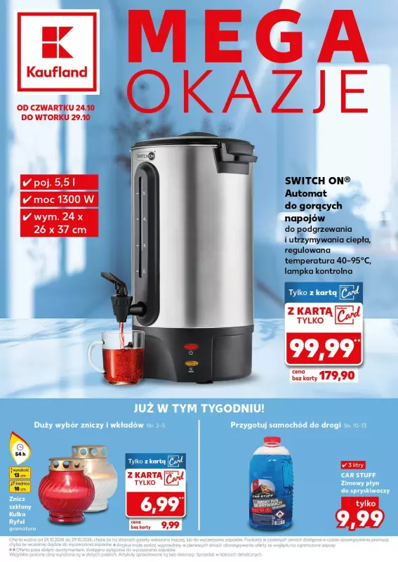 Kaufland - gazetka promocyjna Oferta Kaufland - Non Food od czwartku 24.10 do wtorku 29.10