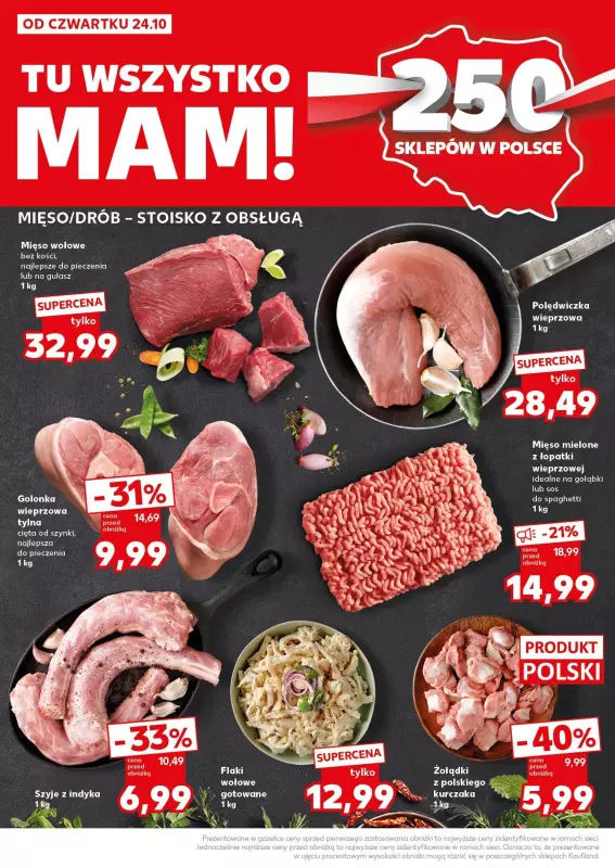 Kaufland - gazetka promocyjna Mocny Start od poniedziałku 28.10 do wtorku 29.10 - strona 20